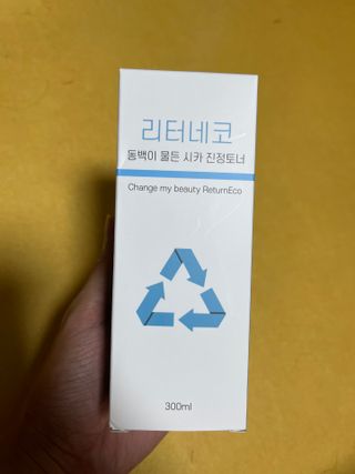 민호이님이 올린 리뷰 사진 1
