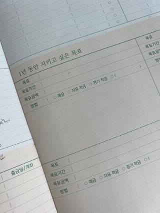 찐뷰티님이 올린 리뷰 사진 4