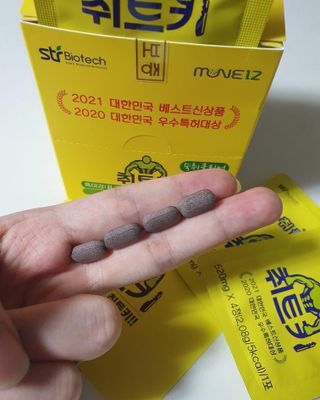 리뷰맨스님이 올린 리뷰 사진 3