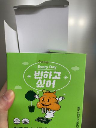 liveview님이 올린 리뷰 사진 1
