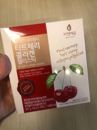 YunjinKo님이 올린 리뷰 사진 3