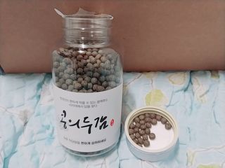 나리님님이 올린 리뷰 사진 2