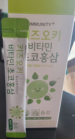 [이뮤니티플러스]우리아이 면역오키, 건강오키 _ 키즈오키 비타민초코홍삼 10포 1box — 5점을 준 리뷰어가 2022년 3월 올린 사용 사진