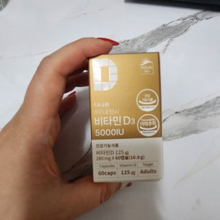 (NEW)다나음 하이포텐시 비타민D3 5000IU(60정/2개월분) — 5점을 준 리뷰어가 2023년 6월 올린 사용 사진