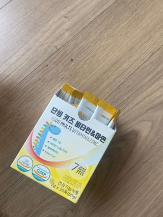 말랑마마님이 올린 리뷰 사진 1