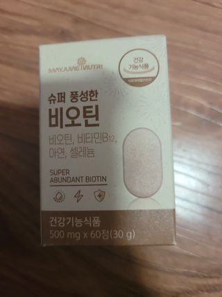알몽님이 올린 리뷰 사진 1