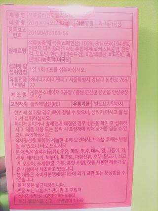 서수한님이 올린 리뷰 사진 2