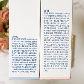 코드네이처 비아미 퍼펙트 케어 4종 — 2점을 준 리뷰어가 2021년 9월 올린 사용 사진