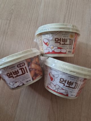 귀요미쫑님이 올린 리뷰 사진 1