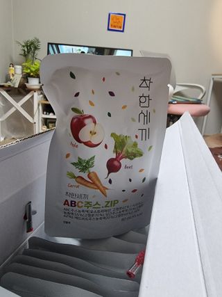 안셋흔님이 올린 리뷰 사진 3