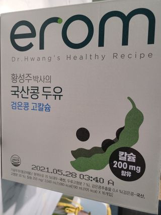 박쫑님이 올린 리뷰 사진 3