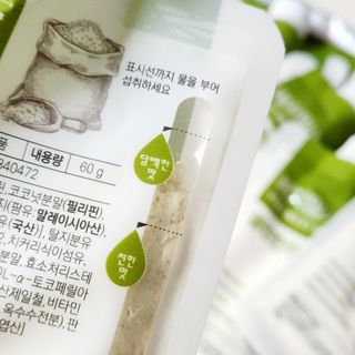 클린24시간  클린한끼 쉐이크 1세트 (5개) — 5점을 준 리뷰어가 2023년 6월 올린 사용 사진