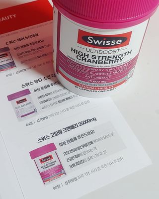 갱이님이 올린 리뷰 사진 3
