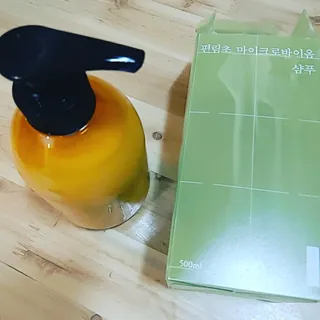 은댕이님이 올린 리뷰 사진 1