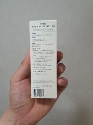 뽀미아빠님이 올린 리뷰 사진 3
