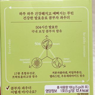냐냐님이 올린 리뷰 사진 3