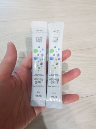 유지영님이 올린 리뷰 사진 3