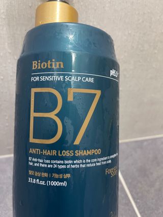 [포레스트스토리] 탈모증상완화 샴푸 1,000ml — 5점을 준 리뷰어가 2022년 3월 올린 사용 사진