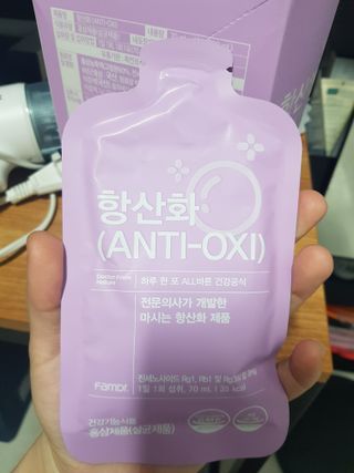 팸닥터 주식회사 항산화(ANTI-OXI) — 5점을 준 리뷰어가 2022년 11월 올린 사용 사진
