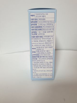 김수연님이 올린 리뷰 사진 4