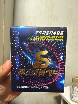 휘영김님이 올린 리뷰 사진 3
