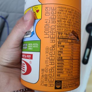 제니맘님이 올린 리뷰 사진 2