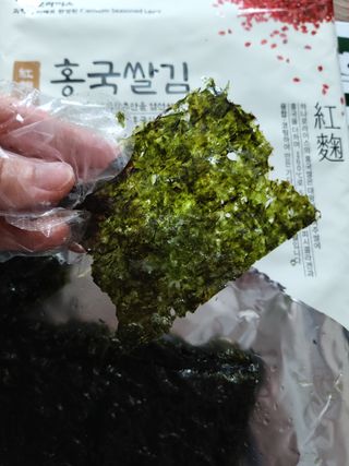youngsuk님이 올린 리뷰 사진 2