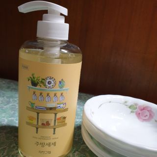 Rushx님이 올린 리뷰 사진 1