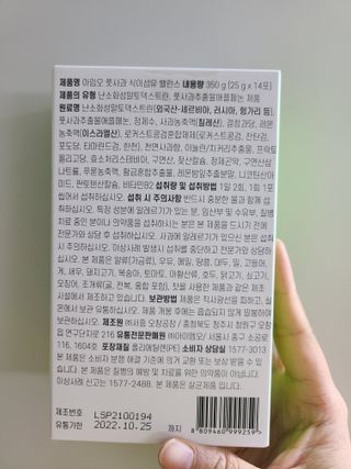 jeny님이 올린 리뷰 사진 3