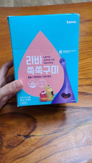 거니님이 올린 리뷰 사진 1