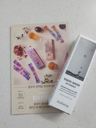 햇님달님님이 올린 리뷰 사진 1
