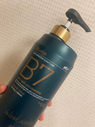 [포레스트스토리] 탈모증상완화 샴푸 1,000ml — 5점을 준 리뷰어가 2022년 6월 올린 사용 사진