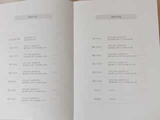 PENGUINo님이 올린 리뷰 사진 3