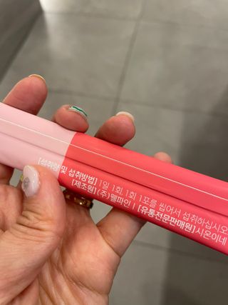 으니으닝님이 올린 리뷰 사진 2