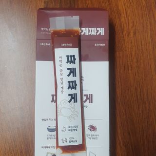마니악스님이 올린 리뷰 사진 2