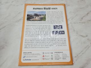 힝구님이 올린 리뷰 사진 2