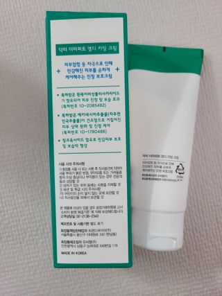 리라로님이 올린 리뷰 사진 4