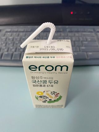 희원유님이 올린 리뷰 사진 2