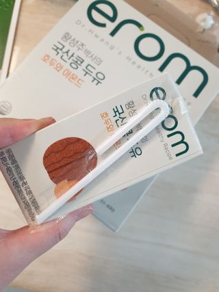 이롬 erom 황성주박사의 국산콩 두유 호두와 아몬드 — 5점을 준 리뷰어가 2020년 12월 올린 사용 사진