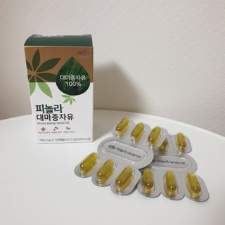 nfp 피놀라 대마종자유 — 5점을 준 리뷰어가 2021년 8월 올린 사용 사진