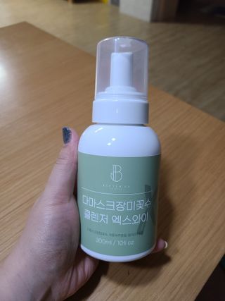 jjunzi님이 올린 리뷰 사진 2