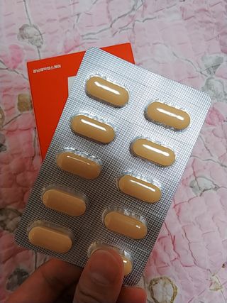 [경남제약헬스케어] 런칭기념 케어플러스 B로날린 1,000mg X 60정(2개월분)/비타민B군 — 5점을 준 리뷰어가 2023년 10월 올린 사용 사진