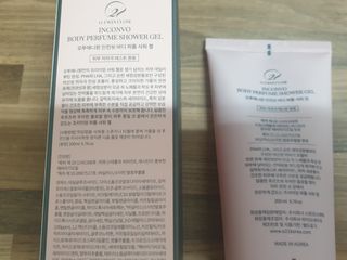 오투에니원 인컨보 바디 퍼퓸 샤워 젤 200ml — 5점을 준 리뷰어가 2023년 1월 올린 사용 사진