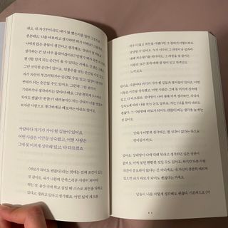 미오이님이 올린 리뷰 사진 3