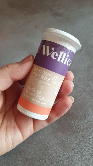 웰리카 더블유 100억 유산균 — 5점을 준 리뷰어가 2020년 12월 올린 사용 사진