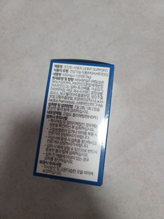 지선씨님이 올린 리뷰 사진 4