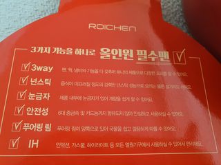 김사랑님이 올린 리뷰 사진 4