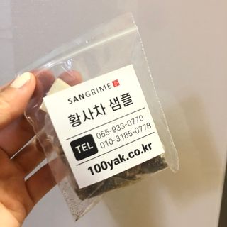 수뉴님이 올린 리뷰 사진 2