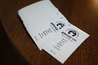 메디포스트 모비타 글루타치온 이지 필름형 30매 — 5점을 준 리뷰어가 2022년 12월 올린 사용 사진