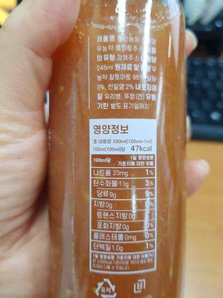 유성인성맘님이 올린 리뷰 사진 3